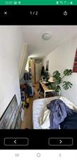 Room for rent 600 euro Jan Sonjestraat, Rotterdam