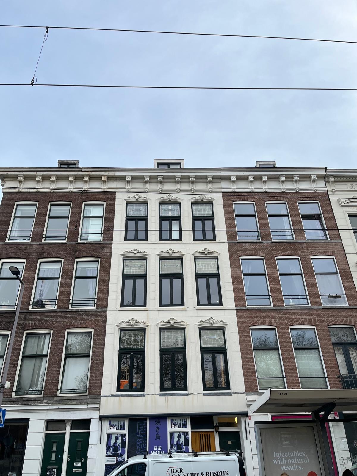Eendrachtsweg