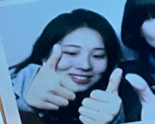 Seowoo
