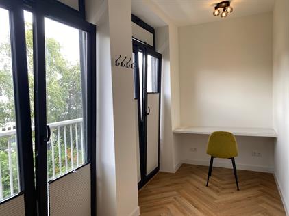 Zimmer zu vermieten 1250 Euro Fraunhoferstraat, Amsterdam