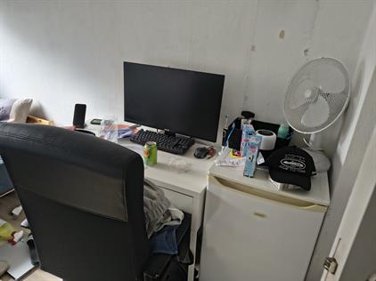 Room for rent 550 euro Michiel Adriaanszoon de Ruyterstraat, Maarssen