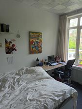 Kamer te huur 430 euro St Adrianusstraat, Eindhoven