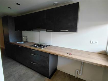 Room for rent 850 euro Hoorn, Ede