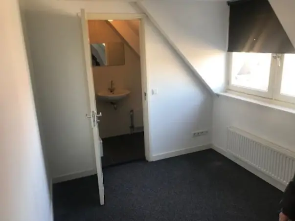 Kamer te huur aan de Korvelseweg in Tilburg