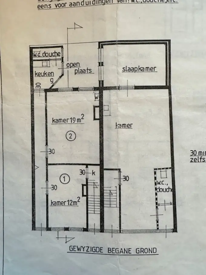 Appartement te huur aan de Meeuwerderweg in Groningen