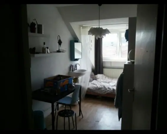 Kamer te huur aan de Herbenusstraat in Maastricht