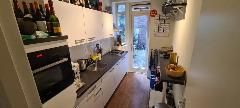 Kamer te huur aan de Gordelweg in Rotterdam