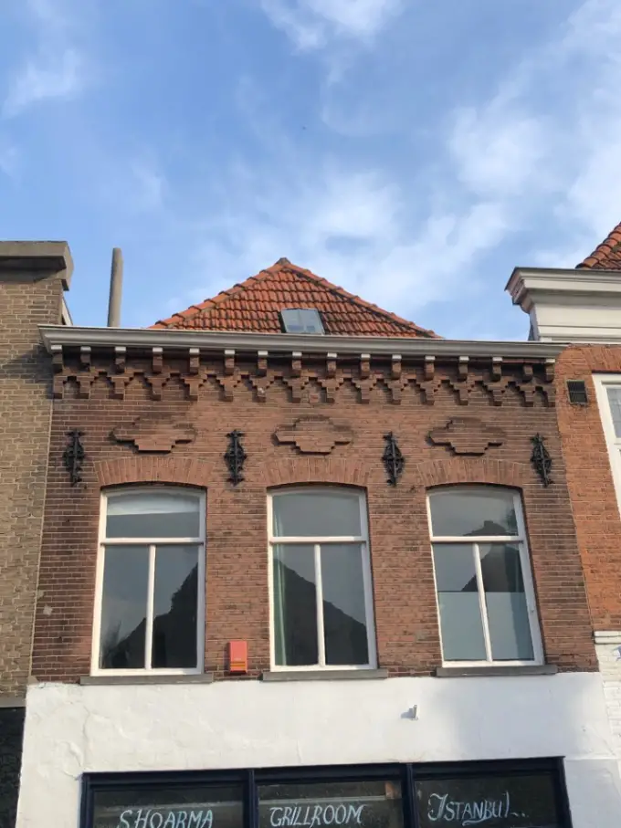 Kamer te huur aan de Hinthamereinde in Den Bosch