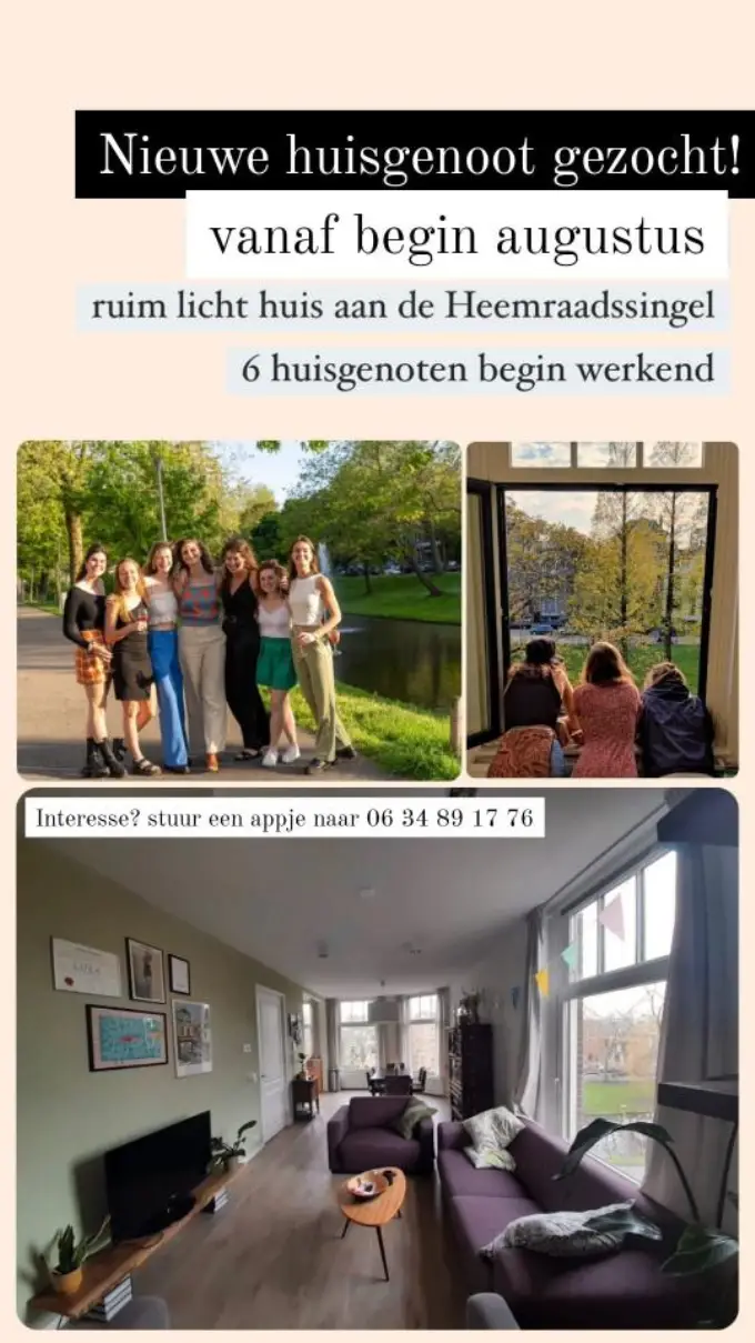 Kamer te huur aan de Heemraadssingel in Rotterdam