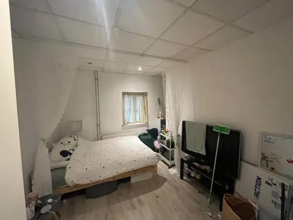 Kamer te huur aan de Hinthamereinde in Den Bosch